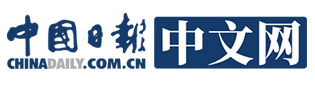 中國日報網評論logo