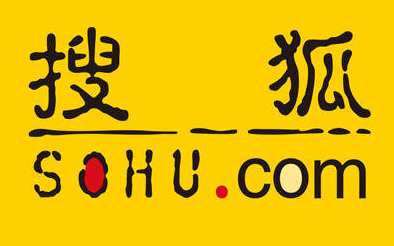 搜狐（官方發(fā)布）logo