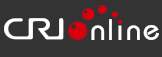 國際在線英文版logo