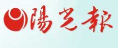 陽光報logo
