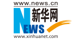 新華網首發（政務考核）logo