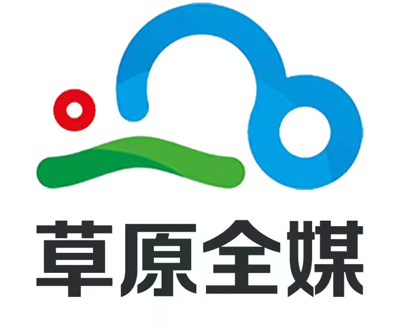草原全媒客戶端首發logo