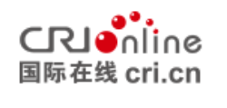 國際在線內蒙古首發logo