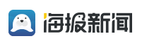 海報(bào)新聞濟(jì)寧logo