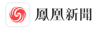 鳳凰浙江頻道logo