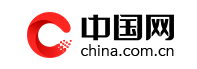 中國網-首發logo