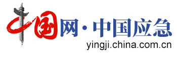中國網應急頻道首發logo