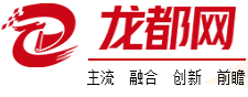龍都網logo