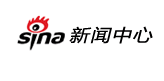 新浪新聞中心（好出）logo