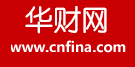 華財網logo