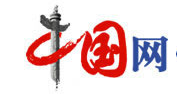 中國網文化科技金融logo
