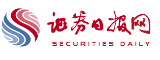 證券日報網首發（上市公司）logo