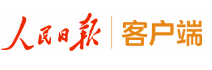人民日報客戶端江蘇logo