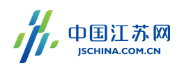 中國江蘇網轉發（財經頻道）logo