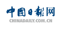 中國日報網廣西首發logo