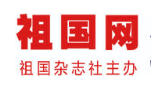 祖國網logo