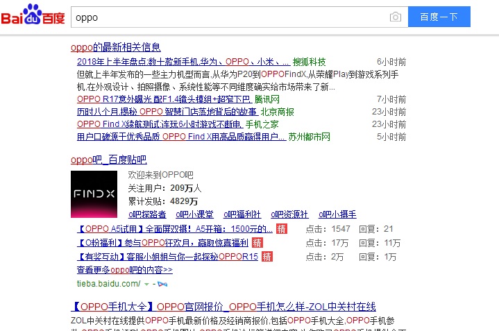 輪播1