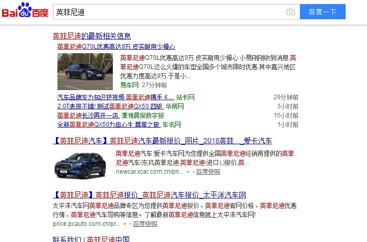 輪播3
